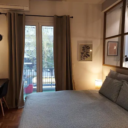 Modern Kallimarmaro Near Syntagma Metro Station Apartment Athens