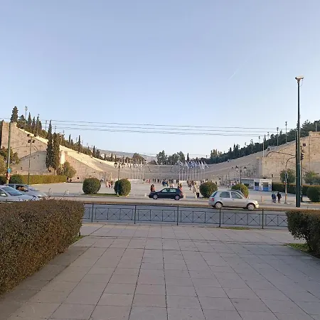 Modern Kallimarmaro Near Syntagma Metro Station *